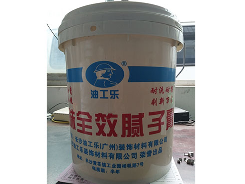長沙防水涂料,湖南防水材料,高檔瓷磚膠,長沙油工樂裝飾材料有限公司