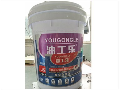 長沙防水涂料,湖南防水材料,高檔瓷磚膠,長沙油工樂裝飾材料有限公司