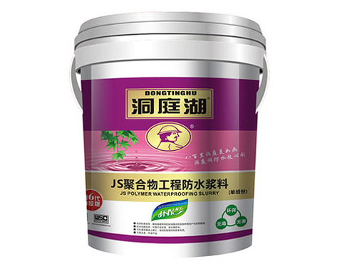 長(zhǎng)沙防水涂料,湖南防水材料,高檔瓷磚膠,長(zhǎng)沙油工樂裝飾材料有限公司